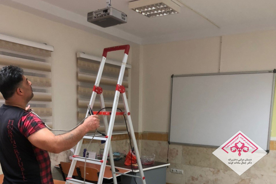 هوشمند سازی کلاس‌ها